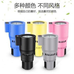 12v车载加热水杯汽车家用电器两用智能保温杯通用车内电热水器