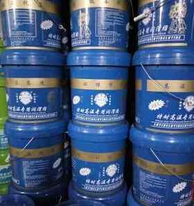 极速418度电锤电机用蓝色耐高温润滑油脂锂基脂高速轴承W黄油40z0