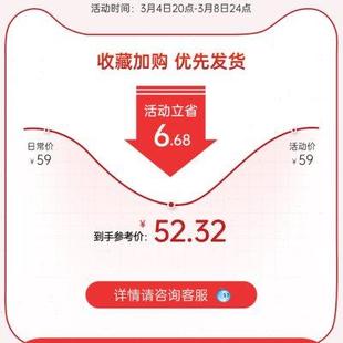 智能感应桌面垃圾桶家用卧室办公室带盖收纳桶小可爱迷你网红轻u.