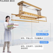 智能晾衣架语音遥控自动升降烘干C电动伸缩晒衣杆U室内阳台家用吸