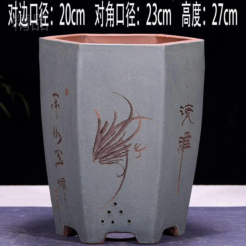 紫砂花盆方花盆兰花盆e四方花盆六方花盆盆君子兰花盆特大号高方