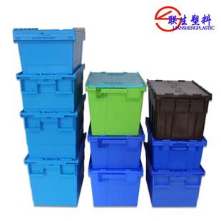 食品塑料带盖周转箱加厚斜插箱带翻盖冷链配送胶框 储物箱 物流箱