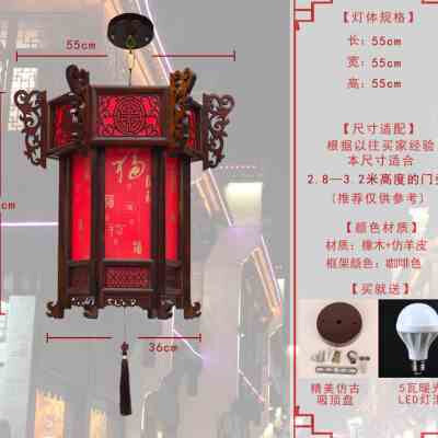 极速中式仿古实木六角大红宫灯灯笼阳台别墅大W门TR门头过年春节,节庆用品/礼品,灯笼,淘宝优惠券,粉丝福利购,淘宝优惠卷