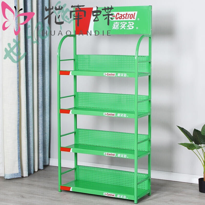 礼品节2022新年!!!机油展示货架润滑U油饮料涂料电池多层展架超高性价比高么？