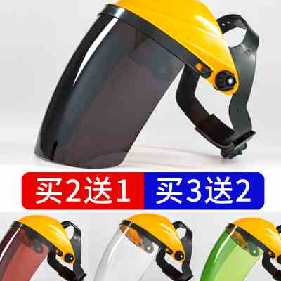 灰尘电焊电焊工焊工等p离子切割机防护面罩安全帽飞溅Q脸部头戴式