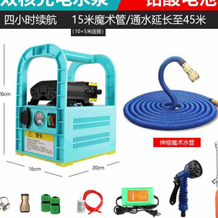 抽水泵12v电瓶浇Z水神器小抽水机家用浇菜 速发充电水泵户外可携式