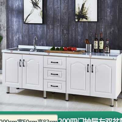 极速简易不锈钢橱柜厨房柜子租房用厨柜储物家PP用灶台柜一体水槽,家装主材,水槽套餐,淘宝优惠券,粉丝福利购,淘宝优惠卷