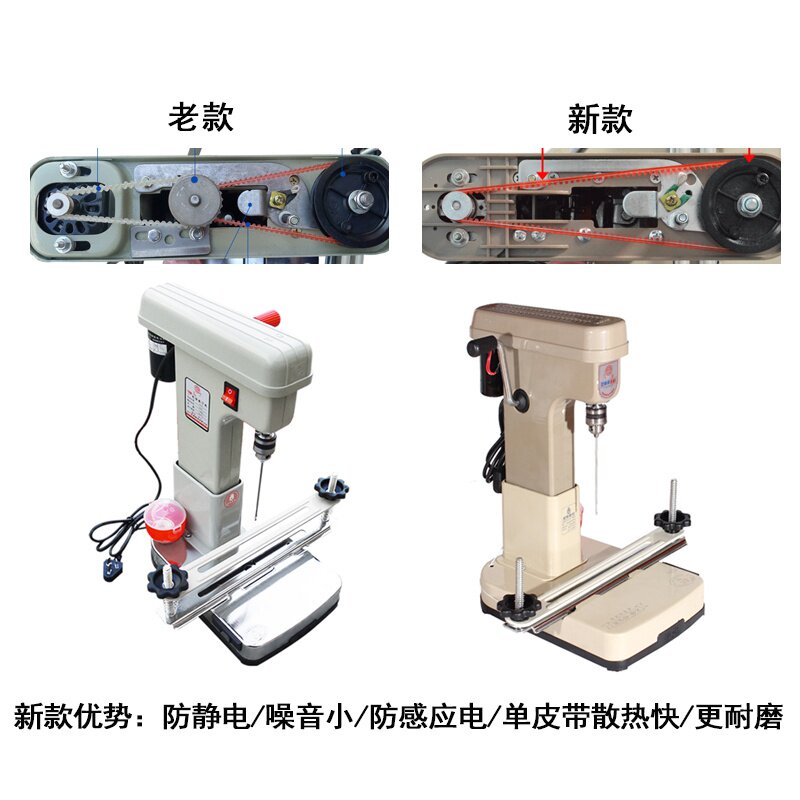 极速锁线自动侧边Q装订器电动标书全自动皮带打孔线装机纸箱案卷
