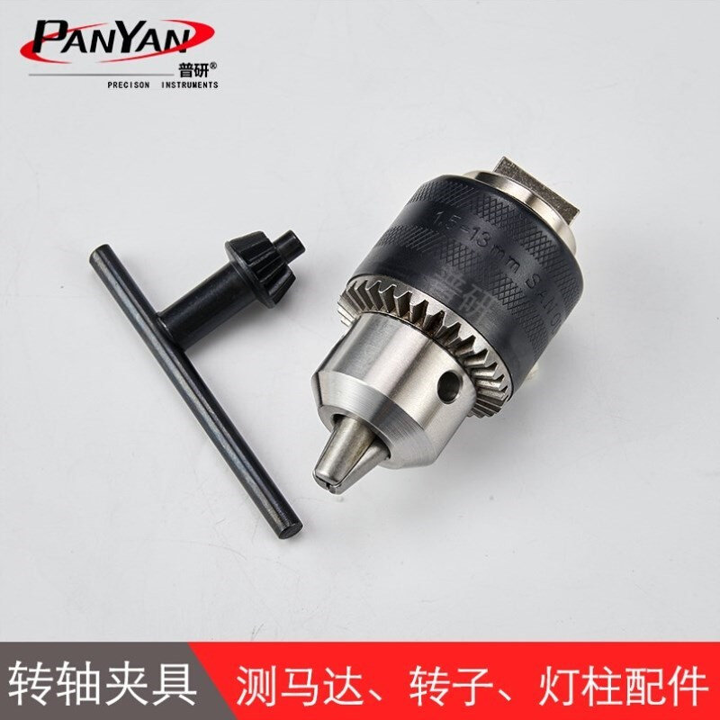 好货普研a-100电批扭力测试仪数显扭力计瓶盖扭矩测试仪马达扳手