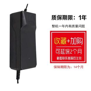 .力华适配新日电动车全新充电器48V60V72V智能电池充电器防触碰