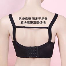 подплечники 托肩衣服服装隐形肩贴直r角肩神器魔术贴i外套可拆卸垫肩海绵防溜