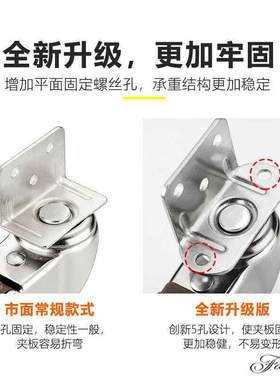 极速新品轮子L型夹板万寸轮w2寸静儿x床滑轮桌脚轮婴音1向转向a轮