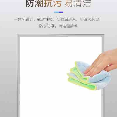 格栅灯600J 600嵌入式集成吊顶lzed平板灯3001200办公室工程面板