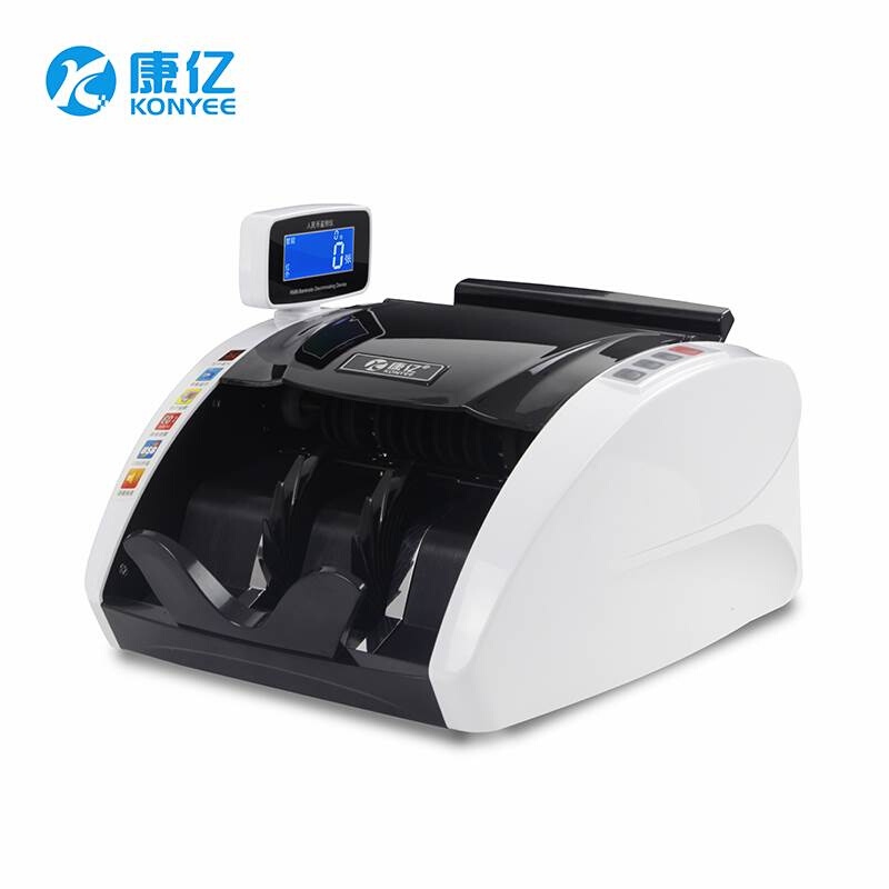 A康亿点钞机B类C类银行专用验钞机小型便携式家用商用