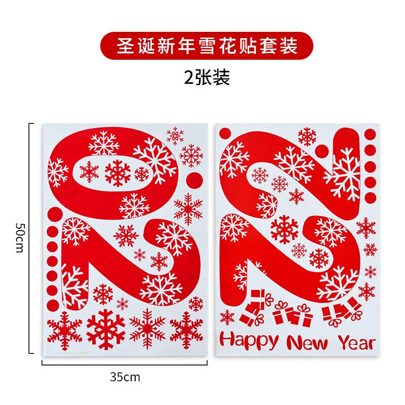 新新精艺荧光棒发光棒演唱会道具酒吧KTV生日派对聚会m七彩银光棒怎么样,好用不?