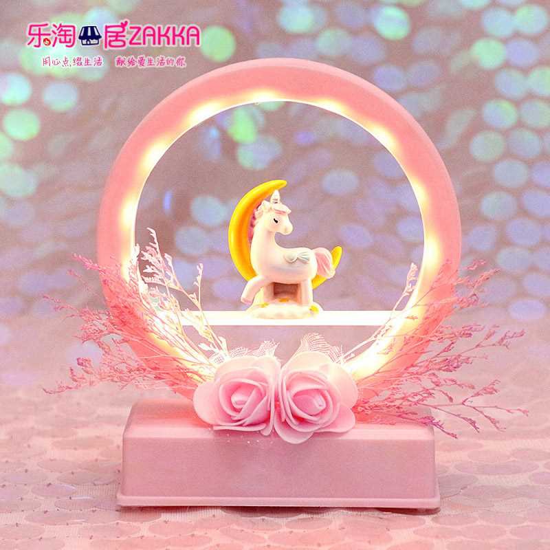 软萌独角兽小夜灯带音乐少女心房间装u饰小台灯桌面摆件女生日礼