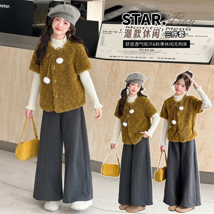 26137冬季加绒马甲三件套