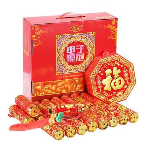 极速电子鞭炮o特响遥控烟火爆竹s电E子炮礼花炮火炮仗超响过年结