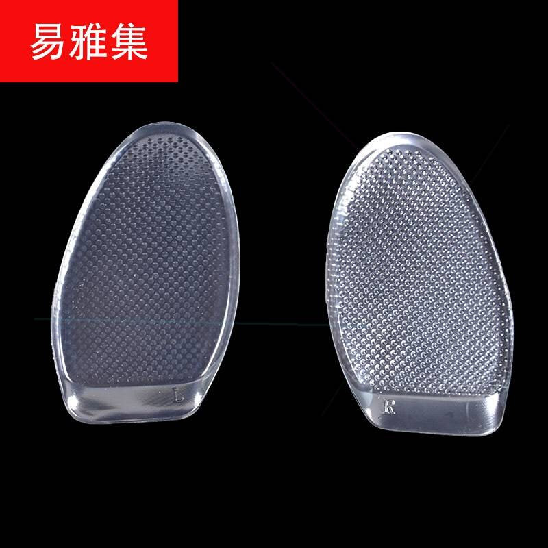 。H适用硅胶前掌垫女士r防滑垫防痛加厚半垫半码垫高跟鞋鞋垫前脚
