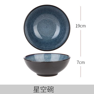 新款。R陶瓷盘菜盘家用日式创意个性网红餐厅艺术盘好看的盘子微