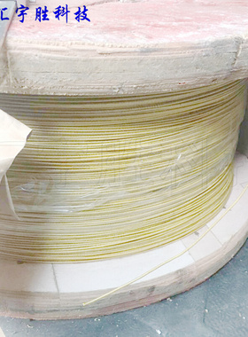 极速纱包线 w外径1.6 1.7 漆包铜线 耐高温K 圆纱包线 3x10S 扁纱