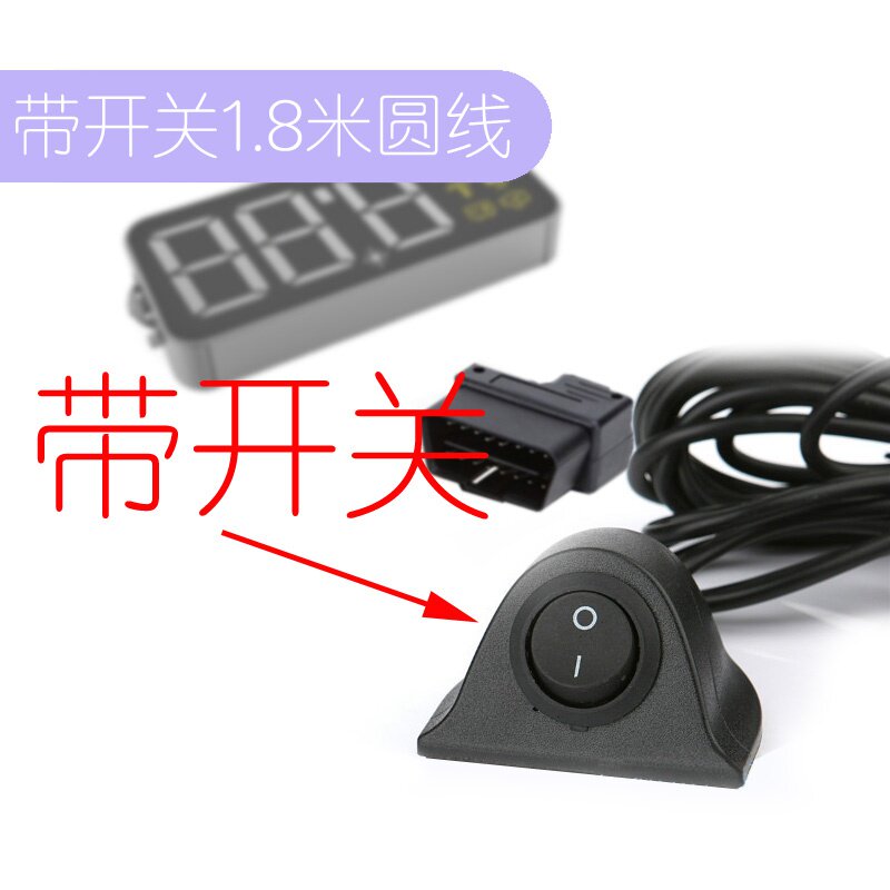 新品自o安平显H9k0s抬头显示器汽x车载速度车速码表投影仪通用型H属于什么档次？