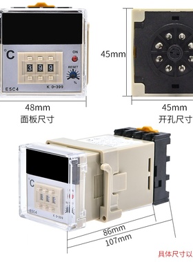 数显E5CE2-E5C4-E5ErN-E5EM220Vk型温控仪开关导轨指针拨码式旋钮