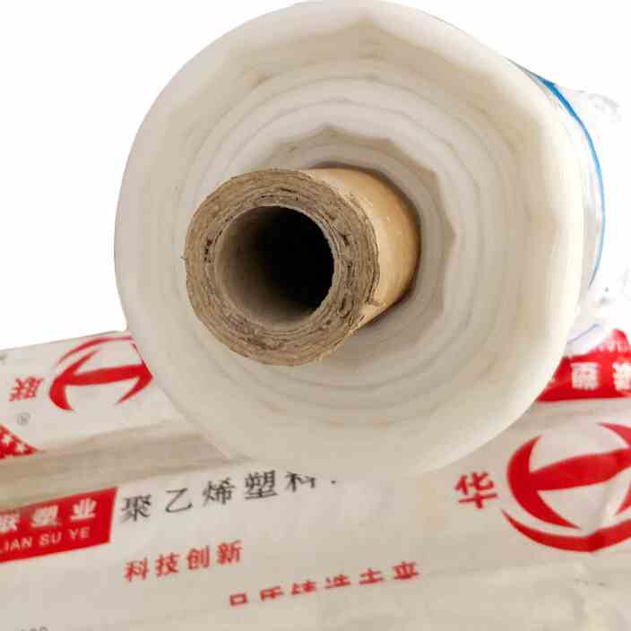 现货速发新款塑料大棚膜加Q厚透明薄膜防雨防风装修遮盖室外农用