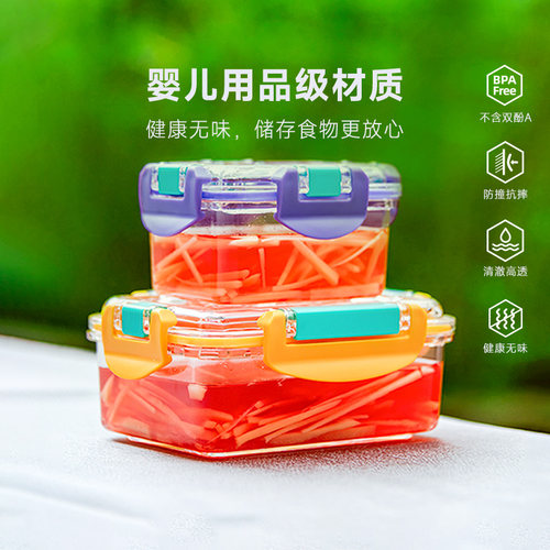 BringECO收纳盒冰箱微波炉专用