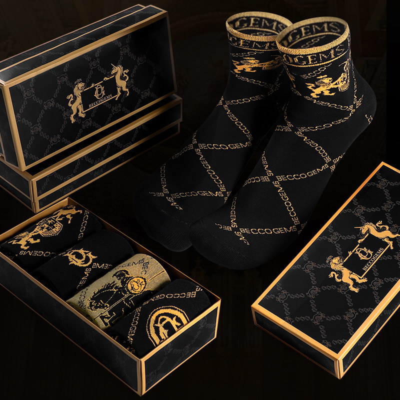 BG正品男士袜子商务棉袜潮流中筒袜男袜运动袜礼盒装