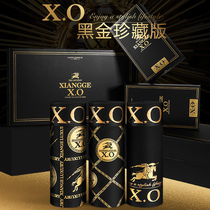 6颗磁石男士内裤7A抗菌冰丝透气2024新款男平角裤短裤四角礼盒装