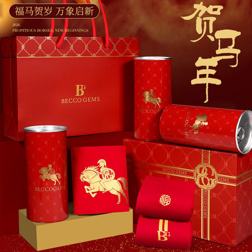 BG 2026本命年男士内裤马年大红四角短裤袜子国潮结婚喜庆礼盒装