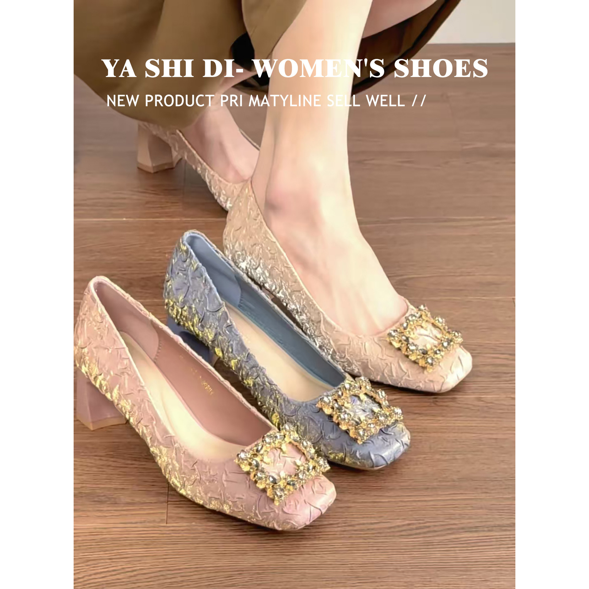 粗跟高跟鞋不累脚5cm职场通勤高跟鞋法式方头浅口水钻rv方扣单鞋,女鞋,浅口单鞋,淘宝优惠券,粉丝福利购,淘宝优惠卷