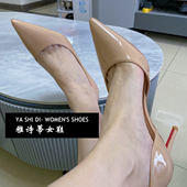 裸色高跟鞋 尖头红底侧空高跟鞋 女侧空单鞋 细跟轻奢高级感浅口法式