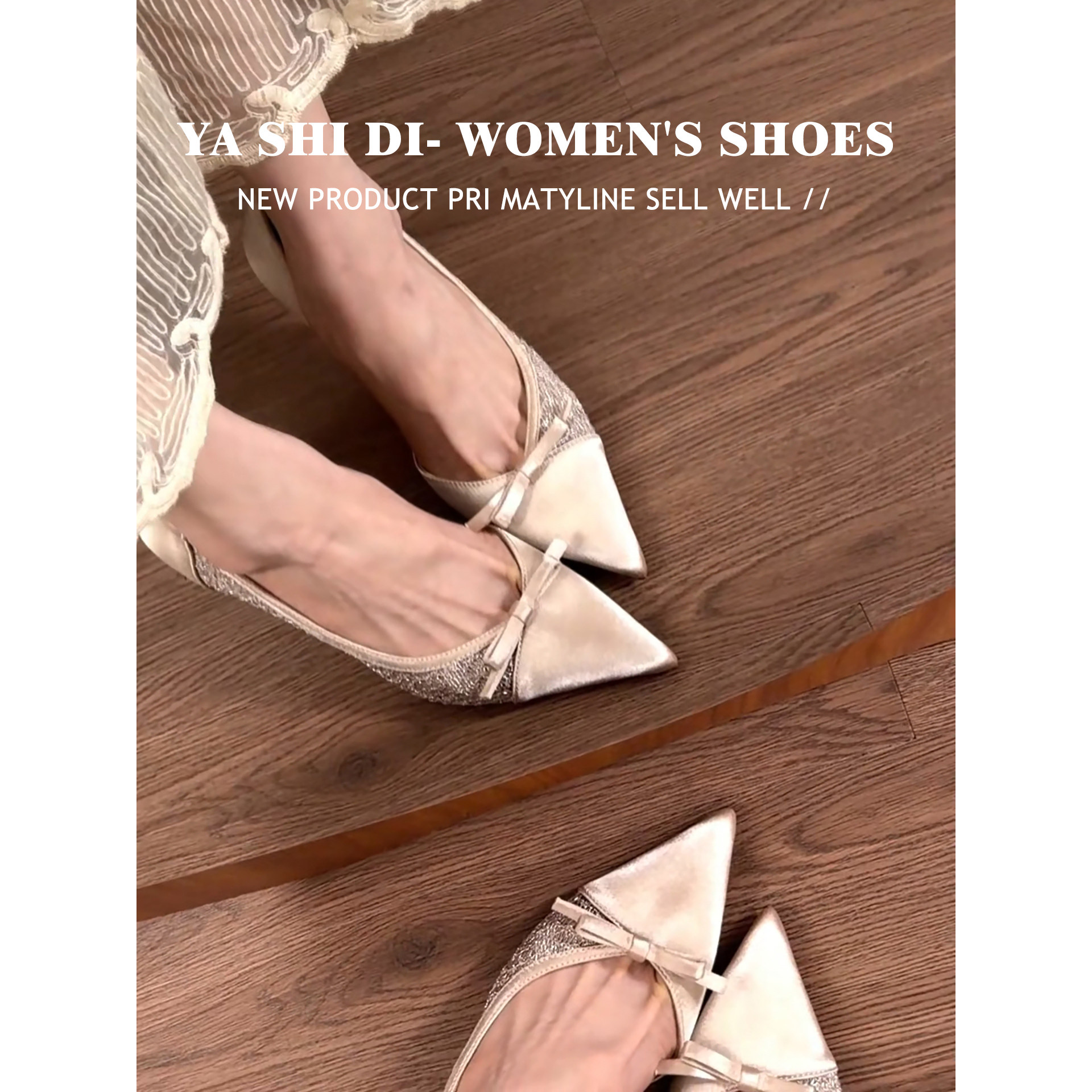 羊皮蕾丝侧空法式高跟鞋轻奢高级感细跟蝴蝶结浅口尖头裸色高跟鞋