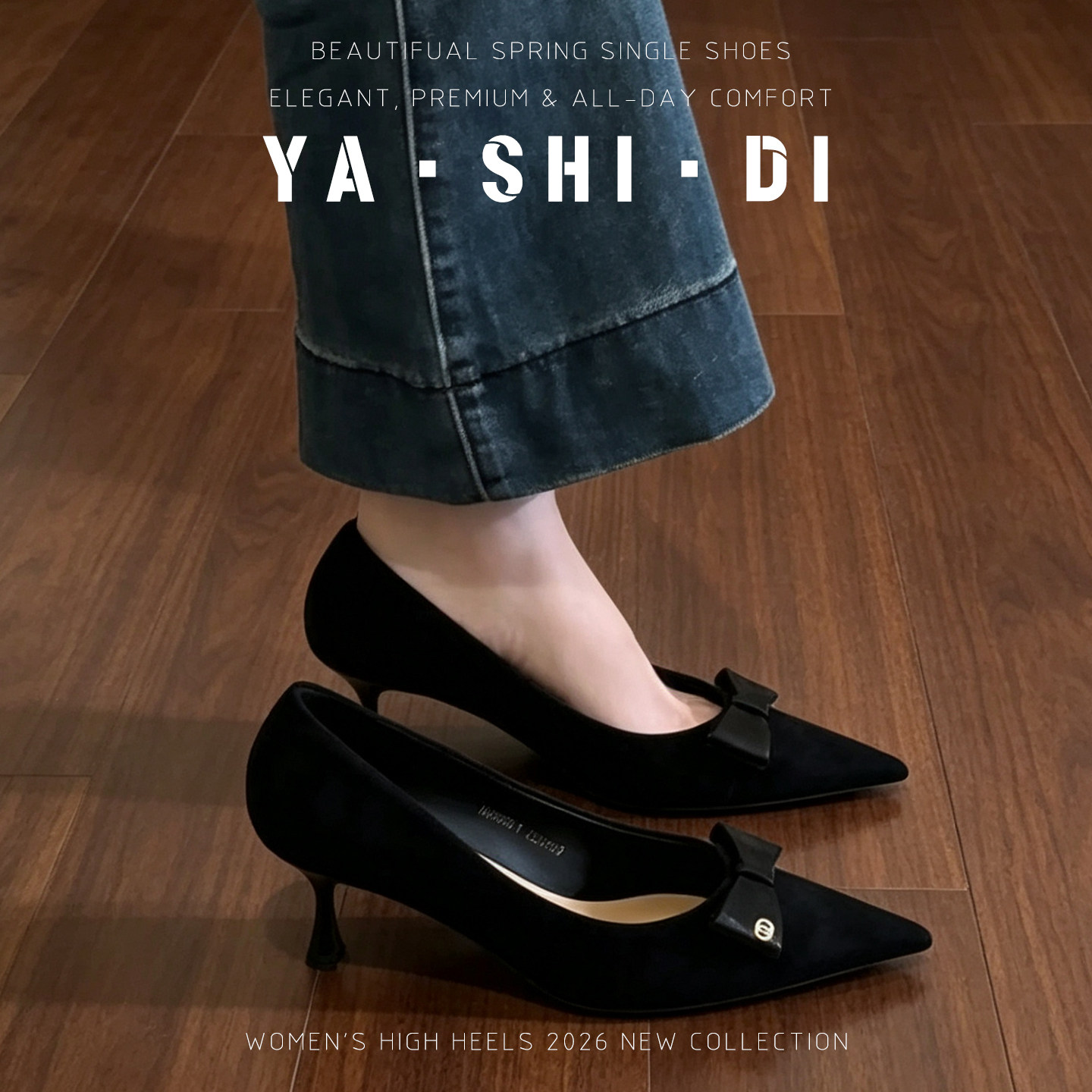黑色尖头蝴蝶结不累脚高跟单鞋女