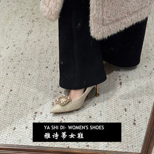 日常可穿香槟色缎面高跟鞋婚鞋细跟裸色高跟鞋女不累脚婚纱高跟鞋