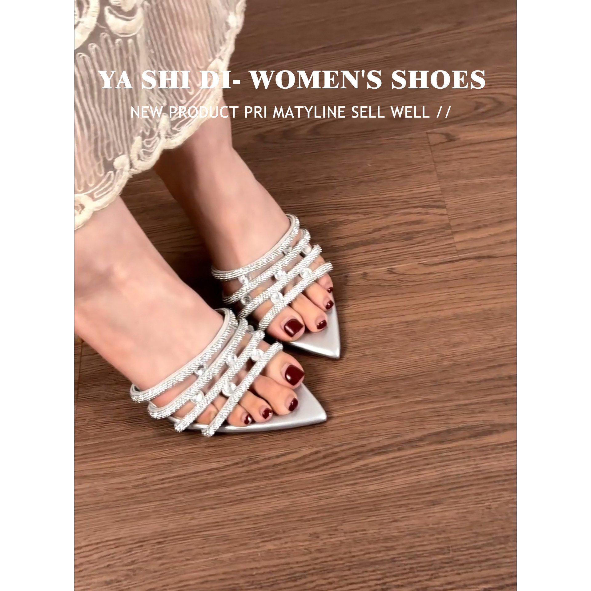 露趾高跟凉鞋女款2026新款一脚蹬不累脚绝美凉拖鞋女夏外穿配裙子