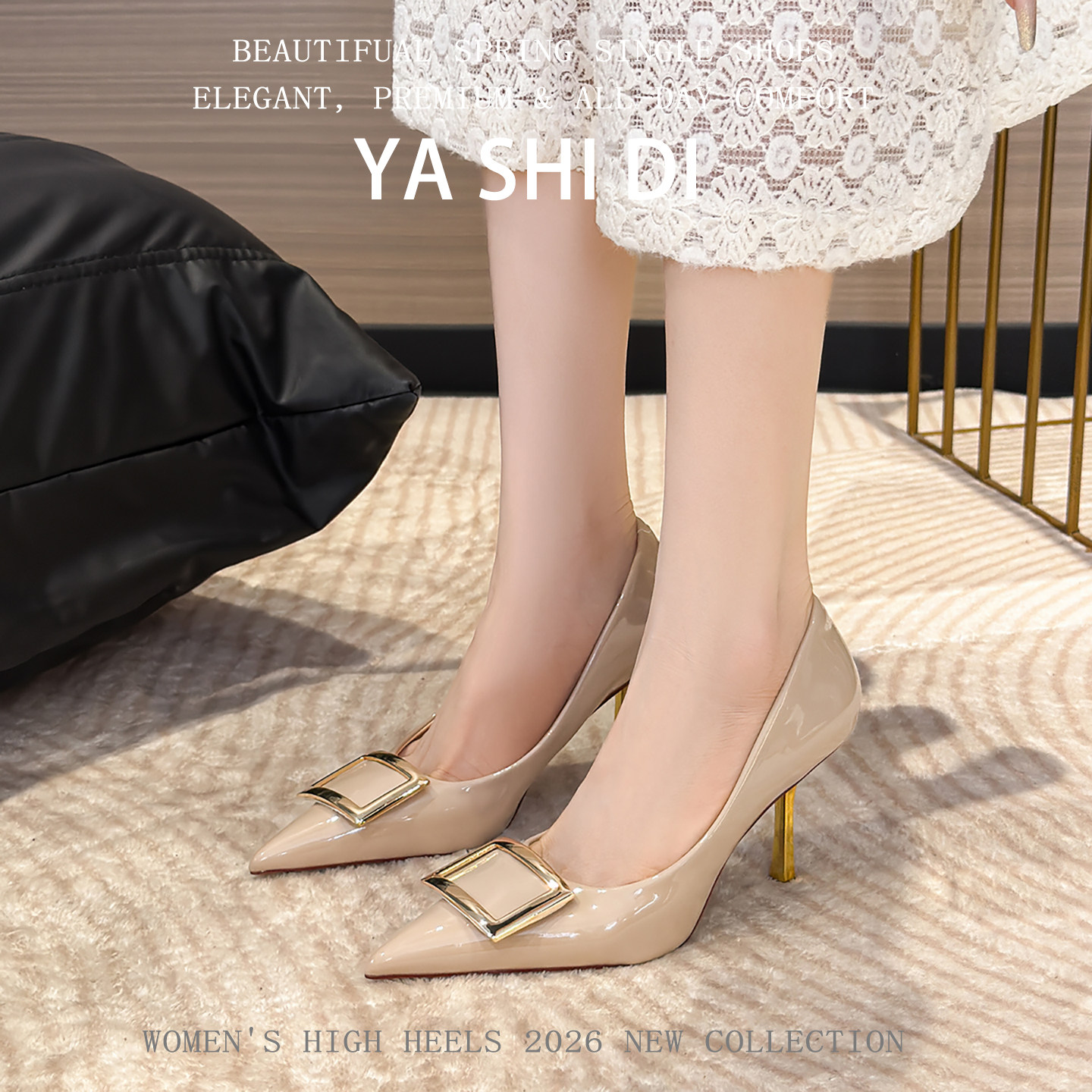 法式尖头细跟浅口单鞋女rv金属扣一脚蹬裸色高跟鞋气质高级不累脚