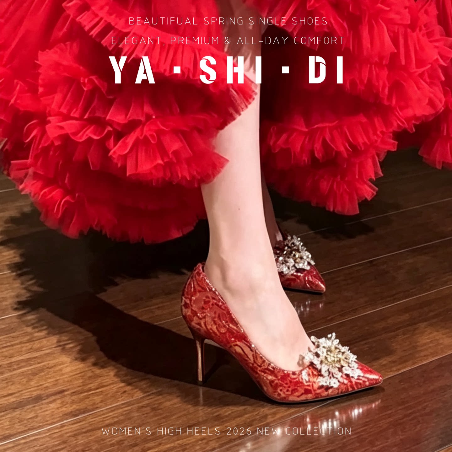 红色水钻花朵尖头细跟新娘婚鞋图片