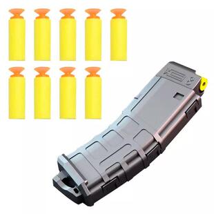 m416子弹弹夹机关枪软蛋彷真男孩手小枪儿童玩具枪电动配件