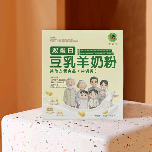 青青乐双蛋白豆乳羊奶粉全家营养中老年小孩学生高钙护骨硒蛋白