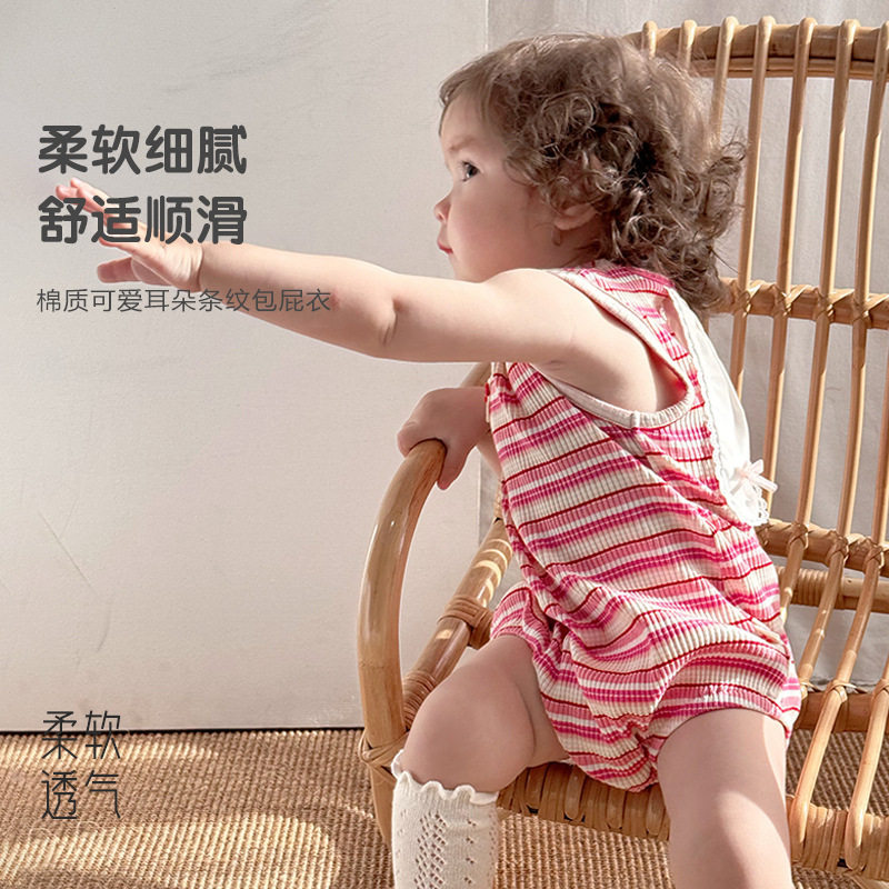 婴儿夏装超萌背心连体衣兔耳朵可爱女宝宝包屁爬服背心条纹哈衣