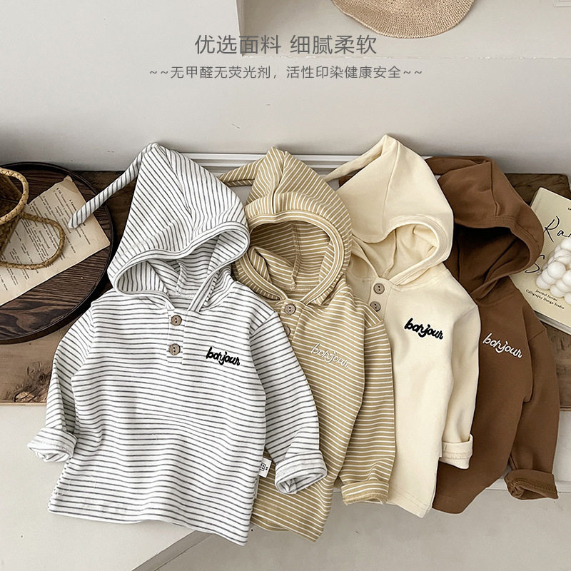 KIKOBABY中小童连帽卫衣长袖条纹打底衫 上衣儿童t恤 巫师帽外套图片