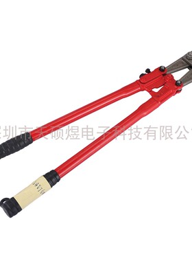 销钉钳PCB线路板拔销钳450PIN钉PIN针钳大力防爆取销钳子14寸18寸