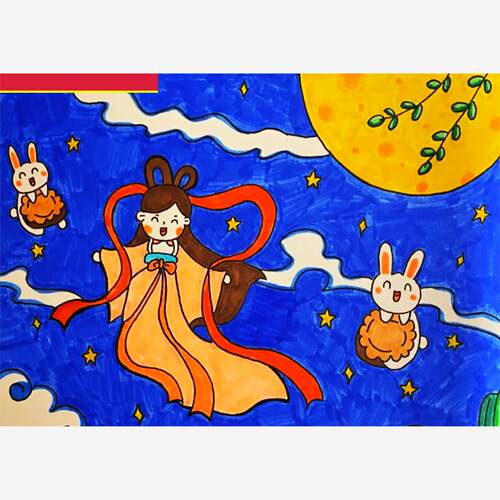 小学生中秋节主题绘画a38k民间故事嫦娥奔月儿童画模板电子版涂色