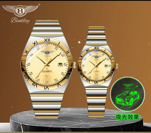 宾利星辰手表专柜正品男士手表日历夜光男表