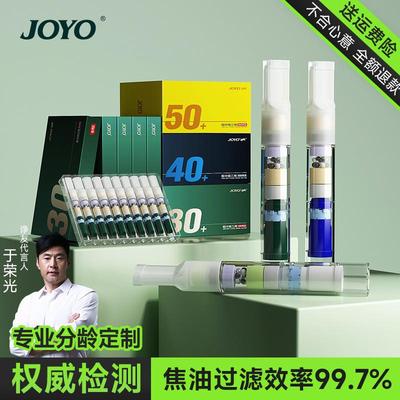 烟嘴过滤器年龄段烟嘴正品一次性过滤烟嘴粗中细3用