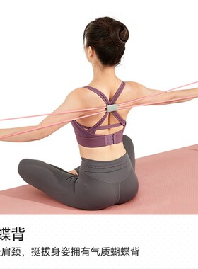 8字拉力绳拉力器女家用加粗弹力带健身瑜伽器材塑身开肩美背神器
