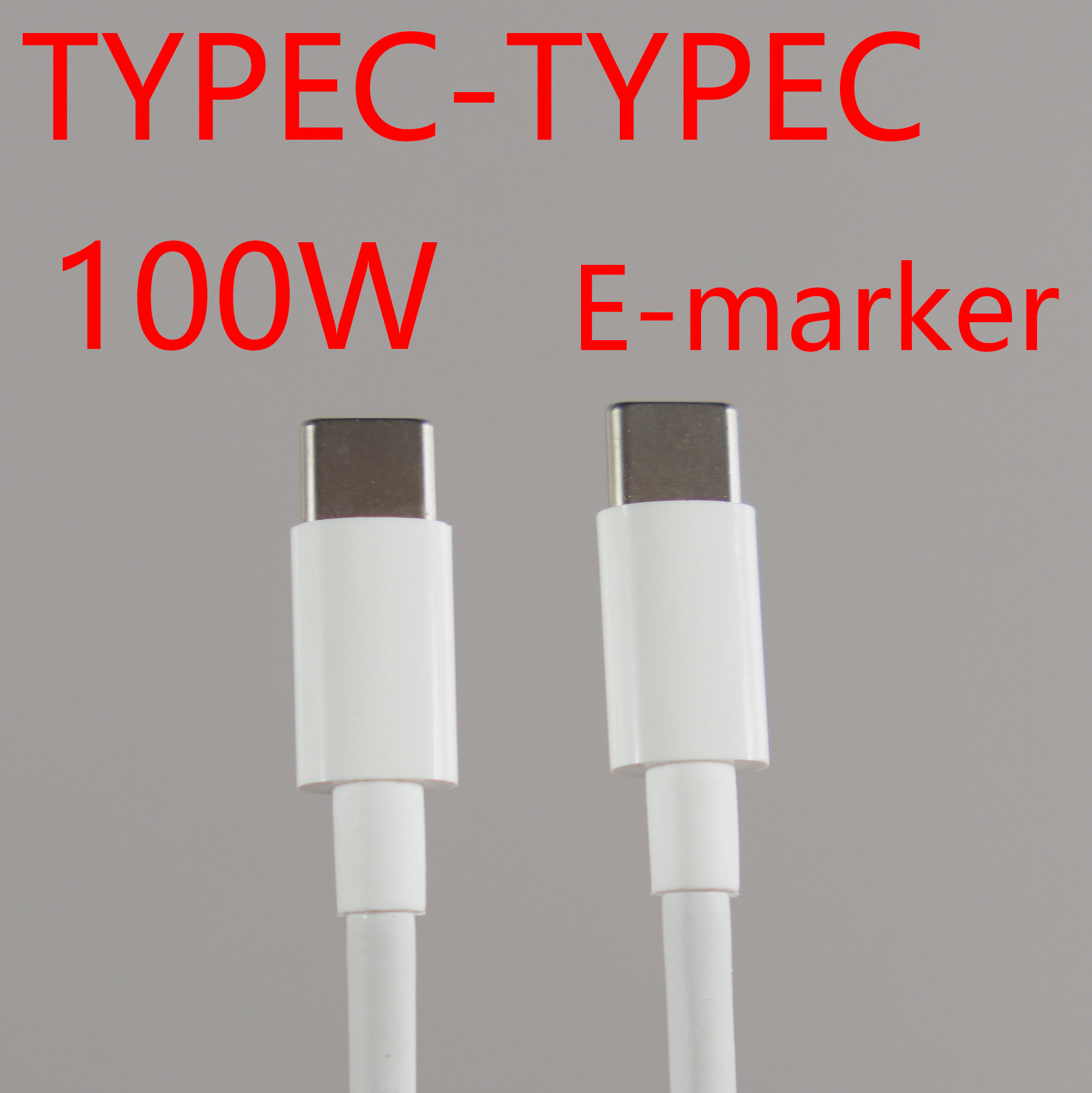 C2C 5A充电100W 带emarker芯片PD快充20V5A双头typec充电连接线